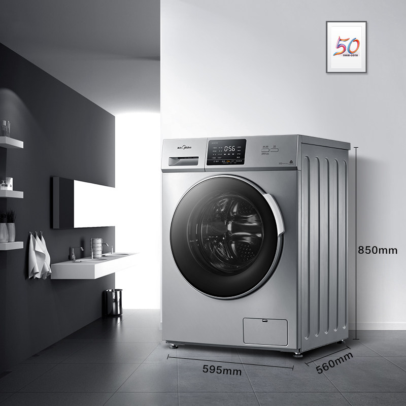 ����ϴ�»�MD100VT13DS5