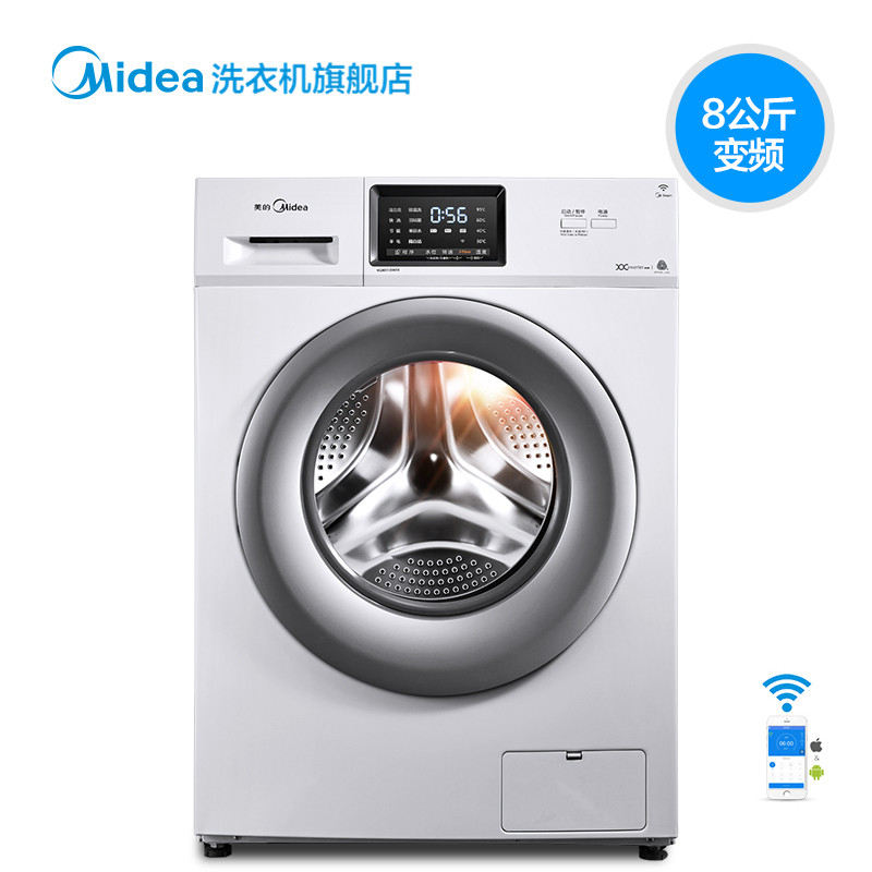 ���Ĺ�Ͳϴ�»�MG80V330WDX