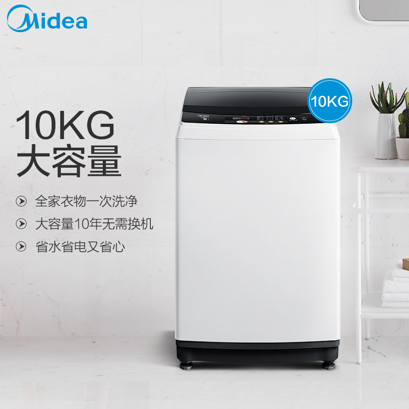 ����ϴ�»�MB100V31