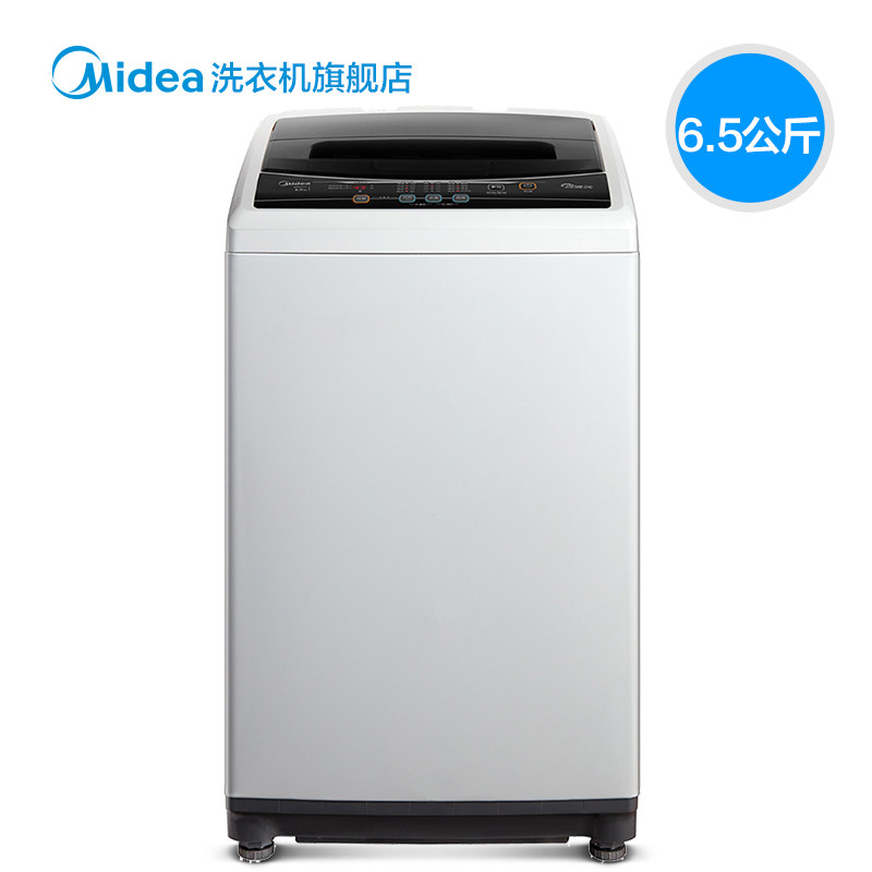 ���Ĳ���Сϴ�»�MB65V31