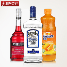 必得利红石榴 橙汁 阿卡维拉斯银 龙舌兰日出鸡尾酒洋酒套餐