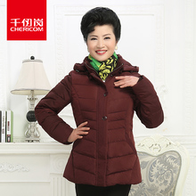 千仞岗2017秋冬妈妈装羽绒服中短款连帽宽松大码中老年女装219311图片