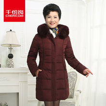 千仞岗秋冬新品妈妈装中老年羽绒服女中长款獭兔毛领加厚大码外套图片