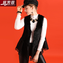 妩芳菲皮草外套女装无袖2018新款秋冬短款时尚兔毛蕾丝拼接马甲图片