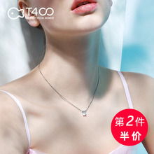 T400银项链女纯银锁骨链施华洛世奇简约百搭学生网红简约生日礼物
