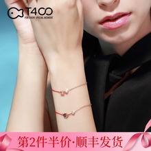 T400小猪本命年小红绳纯银手链女情侣生日礼物小众设计属猪猪饰品