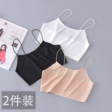 吊带小背心防走光学生性感裹胸美背内衣 少女冰丝无痕抹胸打底短款