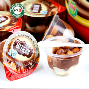 甜甜乐星球杯1000g