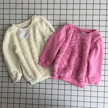 27C 秋季新款童装 女童 儿童毛绒绒小童拼接可爱卫衣 80-120cm
