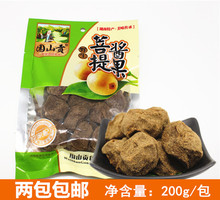 湖南浏阳特产围山贡酸枣酱果菩提浆果酸枣粒酸枣糕野生酸枣酱果