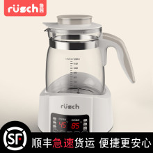 鲁茜宝宝恒温调奶器玻璃电水壶婴儿智能冲奶机泡奶粉自动暖温奶器