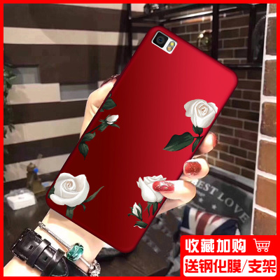 小米三手机壳硅胶