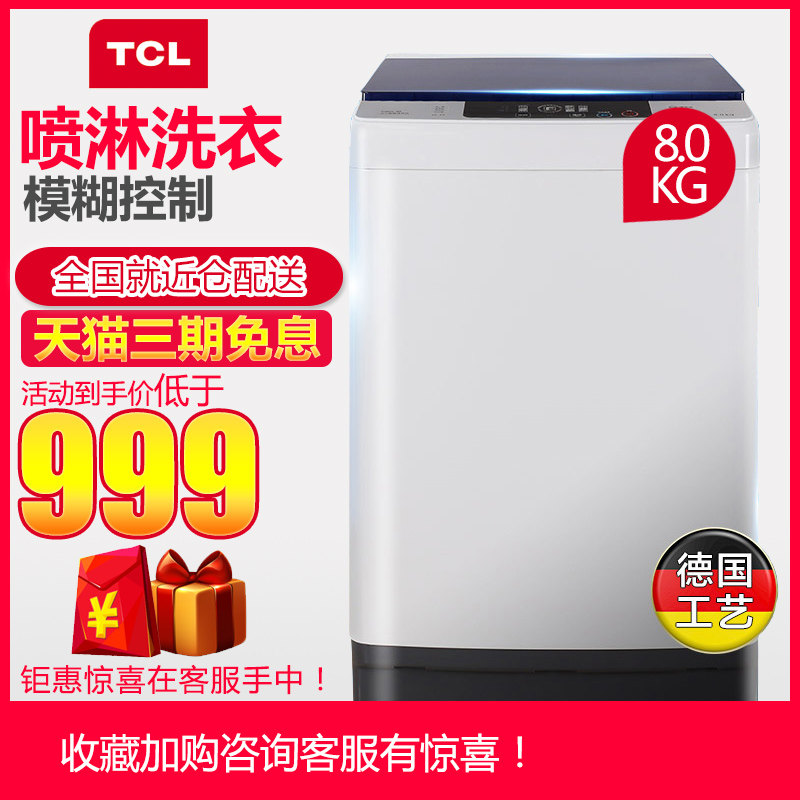 博野县一刻千金分期催收【加▃V信Q同号: