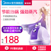 蒸汽挂烫机家用小型便携式电熨斗烫衣服立式挂式正品 熨烫机