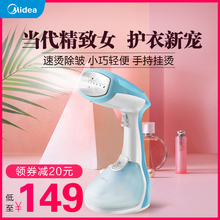 手持挂烫机家用蒸汽电熨斗小型迷你便携式旅行烫斗熨烫衣服机