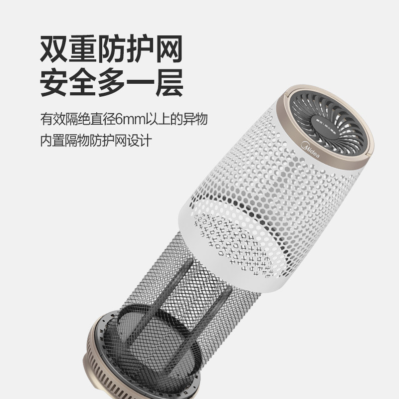 ����ȡů��HD09A