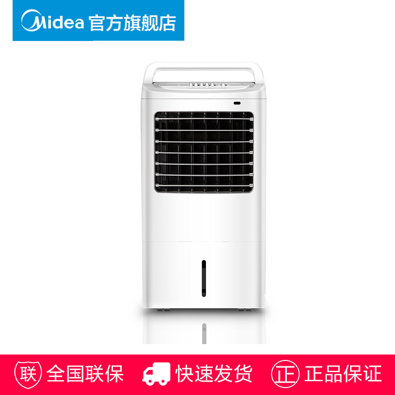 ���Ŀյ��ȵ��������AC120-16BW
