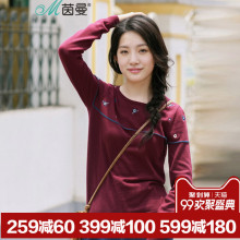 【拍下7折】茵曼旗舰店2018秋装新款纯棉套头毛衣长袖针织衫女图片