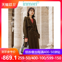 茵曼旗舰店2018秋冬装新款女装长款100%纯羊毛双面呢外套呢子大衣图片