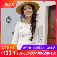 茵曼旗舰店2018秋装新款大圆领七分袖绣花修饰套头毛衣女装针织衫图片