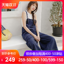茵曼旗舰店牛仔裤 2018秋装新款女装系带吊带阔腿裤chic背带裤女图片