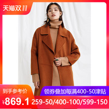茵曼旗舰店 2018秋冬装新款纯色宽松长款羊毛双面呢外套羊绒大衣图片