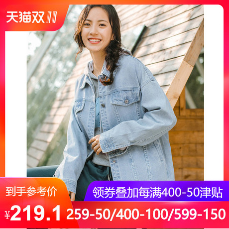 茵曼旗舰店2019春装新款复古文艺做旧休闲百搭显瘦宽松牛仔外套女商品大图