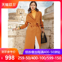 茵曼旗舰店2018秋冬装新款女装撞色腰带羊毛毛呢外套大衣长款过膝图片