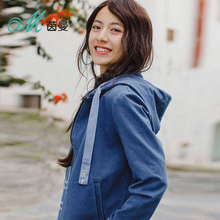 茵曼旗舰店2018秋装新款连帽条纹拼接休闲百搭卫衣短外套女装上衣图片
