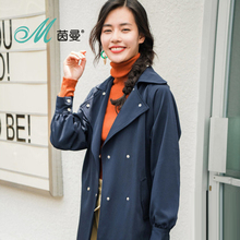茵曼旗舰店2018秋装新款翻领配腰带宽松长款长袖风衣外套女装上衣图片