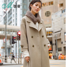 茵曼旗舰店2018秋装新款百搭宽松中长款羊毛毛呢外套女装毛呢大衣图片