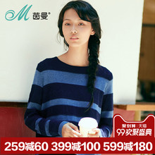 茵曼旗舰店2018秋装新款文艺不规则条纹宽松毛衣女套头针织衫上衣图片