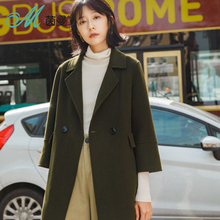 茵曼旗舰店2018秋装新款纯色百搭翻领七分袖双面呢外套女毛呢大衣图片