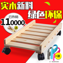 台式电脑主机托架移动散热底座实木机箱托盘简约收纳置物架带刹车