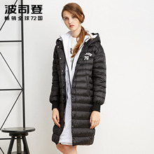 波司登新款数字连帽羽绒服长 女 过膝 保暖冬季外套B1601512图片