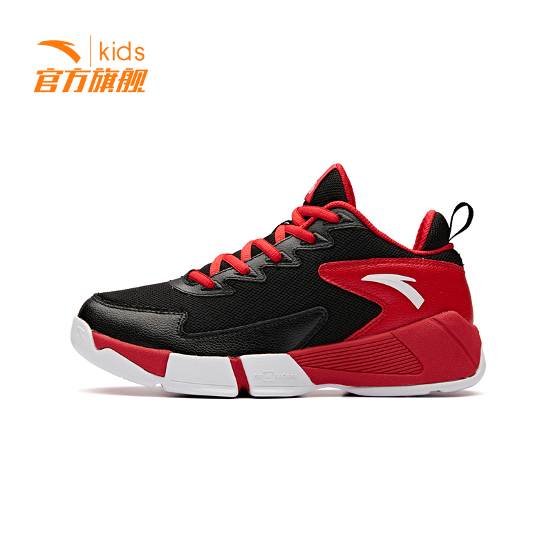 Anta Children's Shoes Boys' Basketball Shoes 2019 Spring New Shock Absorbing and Durable Children's Sports Shoes Student Outdoor Shoes