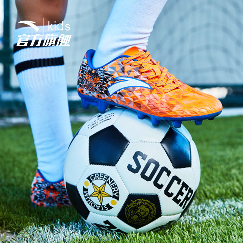 安踏儿童 男童鞋足球鞋运动鞋2018新款中大童