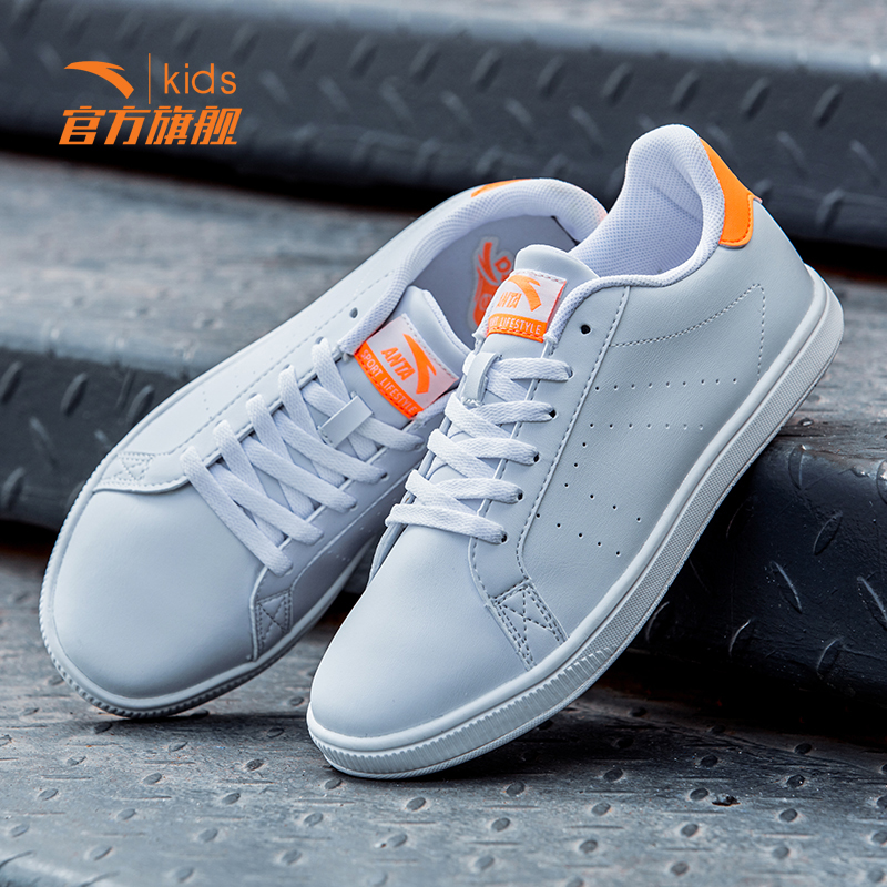 安踏女童鞋 女童板鞋儿童小白鞋女 2017春季新