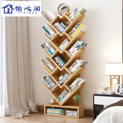落地书架简易有实体店吗