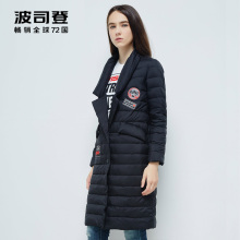 波司登长款羽绒服女过膝冬季保暖轻薄修身韩版外套时尚B1601052图片