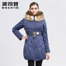 波司登羽绒服女 冬季大毛领时尚中长款厚外套B1401228图片