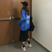 韩版时尚休闲套装秋季中长款长袖卫衣+开叉包臀裙半身裙两件套女