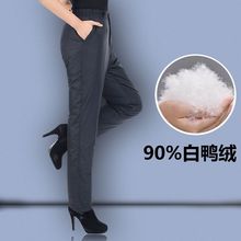 妈妈鸭绒裤 直筒棉裤 女外穿清仓30 高腰加厚大码 100元 中老年羽绒裤