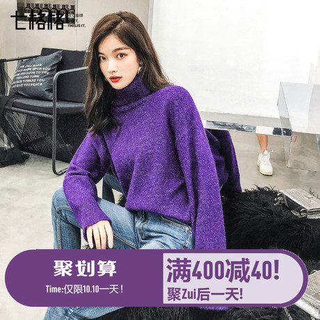 othermix七格格亮丝毛衣女高领2018新款宽松闪光丝针织衫套头外套商品大图