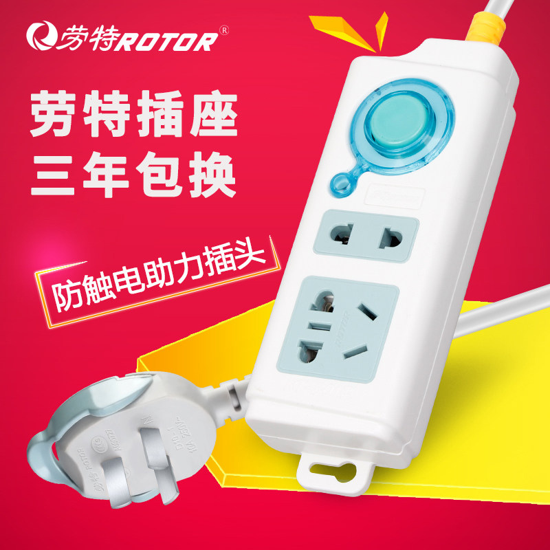 ���ط���������ز���2��λ