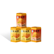 海鲜罐头 四瓶装 新货干贝丝即食扇贝 怡诚牌瑶柱丝经典 味道可备注