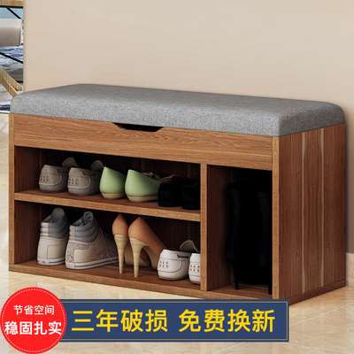 沙发凳脚凳凳什么牌子好