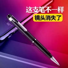 专业录音笔摄像机1080P高清降噪 小型录像器写字户外DV迷你摄像头