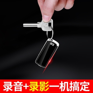 摄影机探头智摄像机高清微型迷你运动相机钥匙摄像头小型随身带dv