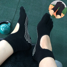 瑜伽袜防滑专业四季女袜瑜伽五指袜空中瑜伽手套纯棉运动防滑袜